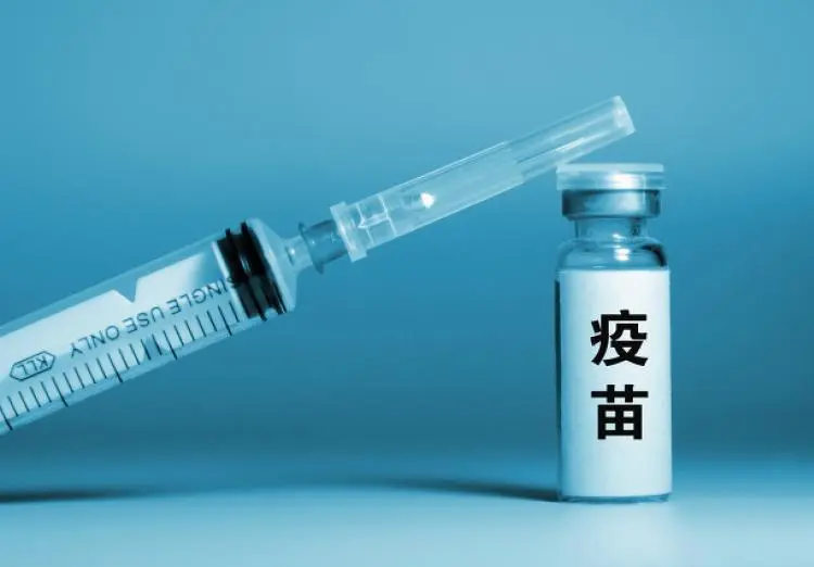 什么是治疗性乙肝疫苗？